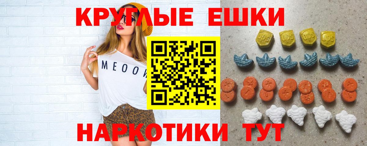 ГАШ Чехов