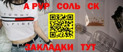 кокаин колумбия Нальчик