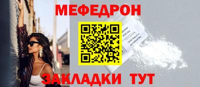 кокаин колумбия Нальчик