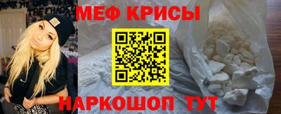 кокаин колумбия Нальчик