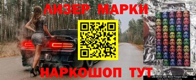 кокаин колумбия Нальчик