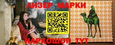 кокаин колумбия Нальчик