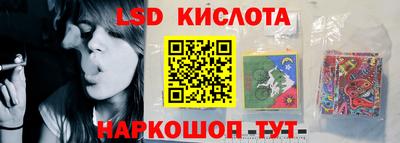 кокаин колумбия Нальчик