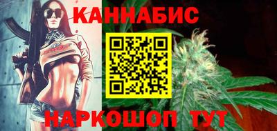 трава Нарткала