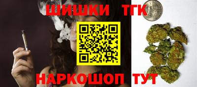 кокаин колумбия Нальчик