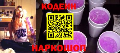 кокаин колумбия Нальчик