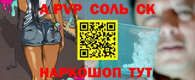 кокаин колумбия Нальчик