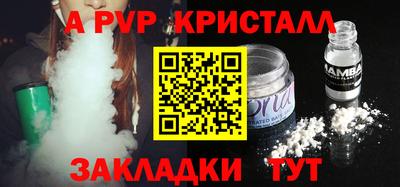 кокаин колумбия Нальчик