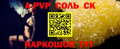 кокаин колумбия Нальчик