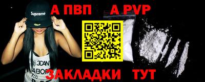 кокаин колумбия Нальчик