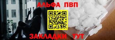 кокаин колумбия Нальчик