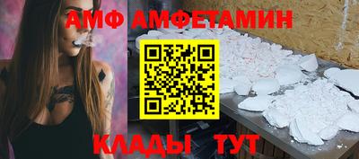 кокаин колумбия Нальчик