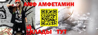 трава Нарткала