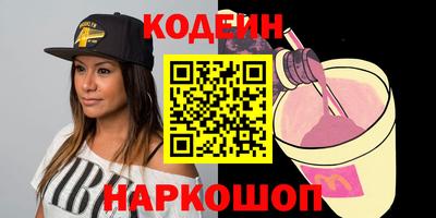 кокаин колумбия Нальчик