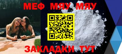 кокаин колумбия Нальчик